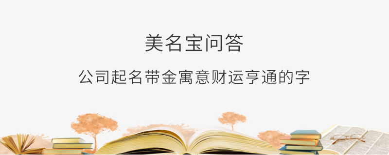EditPicture (81).png