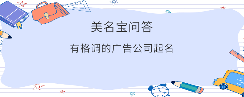 EditPicture (82).png