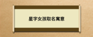 通用2 (2).png