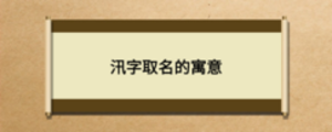 通用2 (2).png