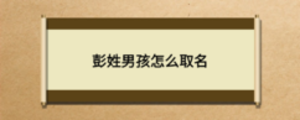 通用2 (1).png