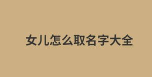 消息今日資訊熱點新聞公眾號首圖 (24).jpg