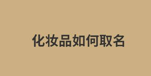 消息今日資訊熱點新聞公眾號首圖 (31).jpg