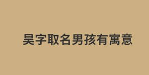 消息今日資訊熱點新聞公眾號首圖 (17).jpg