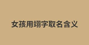 消息今日資訊熱點新聞公眾號首圖 (33).jpg