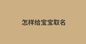 消息今日資訊熱點新聞公眾號首圖 (2).jpg