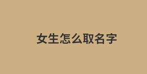 消息今日資訊熱點新聞公眾號首圖 (23).jpg