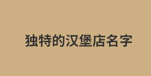 消息今日資訊熱點新聞公眾號首圖 (11).jpg