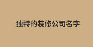 消息今日資訊熱點新聞公眾號首圖 (36).jpg