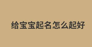 消息今日資訊熱點新聞公眾號首圖 (10).jpg