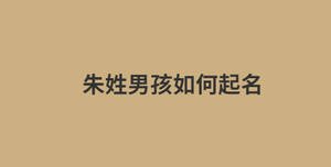 消息今日資訊熱點新聞公眾號首圖 (7).jpg