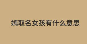 消息今日資訊熱點新聞公眾號首圖 (22).jpg