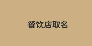 消息今日資訊熱點(diǎn)新聞公眾號首圖 (14).jpg