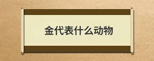 問答 (8).jpg