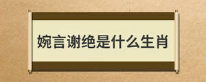 問答 (19).jpg