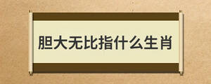 問答 (18).jpg