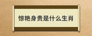 問(wèn)答 (22).jpg
