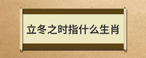 問(wèn)答 (20).jpg