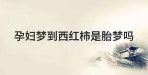 傳統(tǒng).jpg