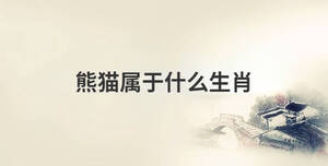 傳統 (33).jpg