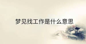 傳統(tǒng) (65).jpg