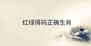 傳統(tǒng) (61).jpg