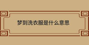 自創(chuàng) (58).jpg