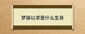 問答 (59).jpg