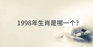 傳統 (66).jpg