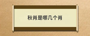 問答 (88).jpg