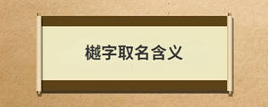 問答 - 2022-07-21T101107.937.jpg