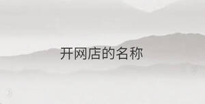 簡(jiǎn)單 (93).jpg