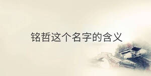 傳統 - 2022-08-20T133843.377.jpg