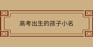 自創(chuàng) - 2022-08-20T114701.267.jpg