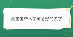 開學季 (80).jpg