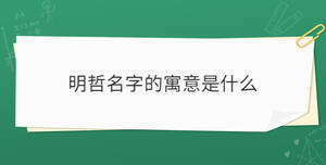 開學季 (79).jpg