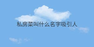 簡約藍(lán)色背景 - 2022-08-30T151231.242.jpg