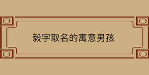自創 - 2022-08-30T155103.760.jpg