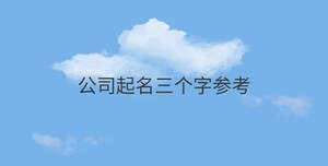 簡(jiǎn)約藍(lán)色背景 - 2022-08-30T101340.405.jpg