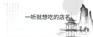 背景圖 - 2022-08-30T102209.696.jpg