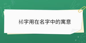 開學季 (91).jpg