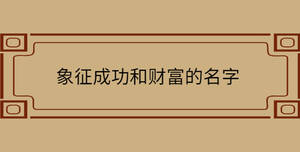 自創 - 2022-08-31T093853.461.jpg