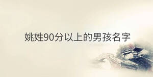 傳統(tǒng) - 2022-09-27T133414.721.jpg