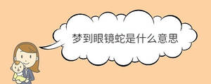 寶寶取名 - 2022-09-29T150543.491.jpg