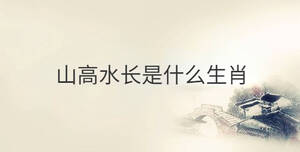 傳統(tǒng) - 2022-09-30T170954.485.jpg