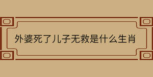 自創(chuàng) - 2022-10-08T172013.620.jpg
