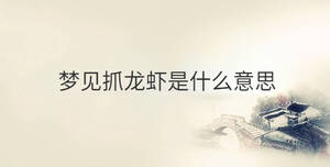 傳統(tǒng) - 2022-10-12T113519.715.jpg