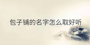 傳統(tǒng) - 2022-10-14T135117.903.jpg