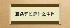 問(wèn)答 - 2022-10-24T155852.762.jpg