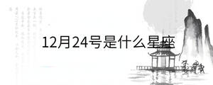 背景圖 - 2022-10-25T132626.313.jpg